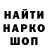 Альфа ПВП крисы CK TuRBO GamingManipur