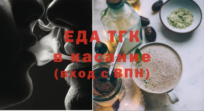 Canna-Cookies конопля  хочу наркоту  Азнакаево 